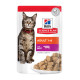 Hill's SP Feline Adult Beef Pouches влажный корм для котов с говядиной, 85 гр