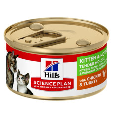 Hill's SP Kitten & Mother Tender Mousse вологий корм для кошенят, 85 гр