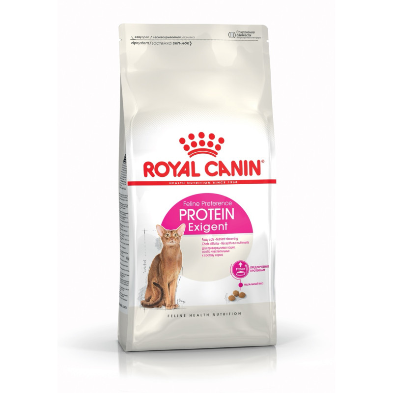 Royal Canin Exigent Protein Preference сухой корм для привередливых котов 2 кг