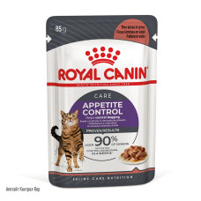 Royal Canin Appetite Control вологий корм для контролю апетиту у котів 85 гр