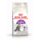Royal Canin Sensible сухой корм для котов с чувствительным пищеварением 4 кг - фото 1