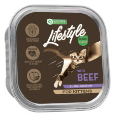 Nature's Protection Lifestyle Kitten with Beef вологий корм з яловичиною для кошенят 85 гр