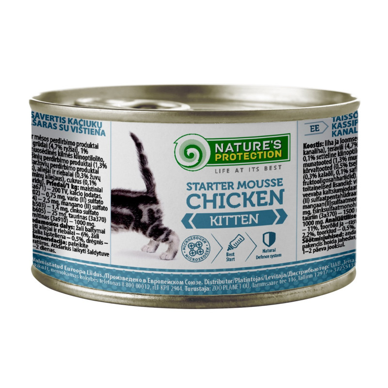Nature's Protection Kitten Starter Mousse Chicken влажный корм с курицей для первого прикорма котят 200 гр