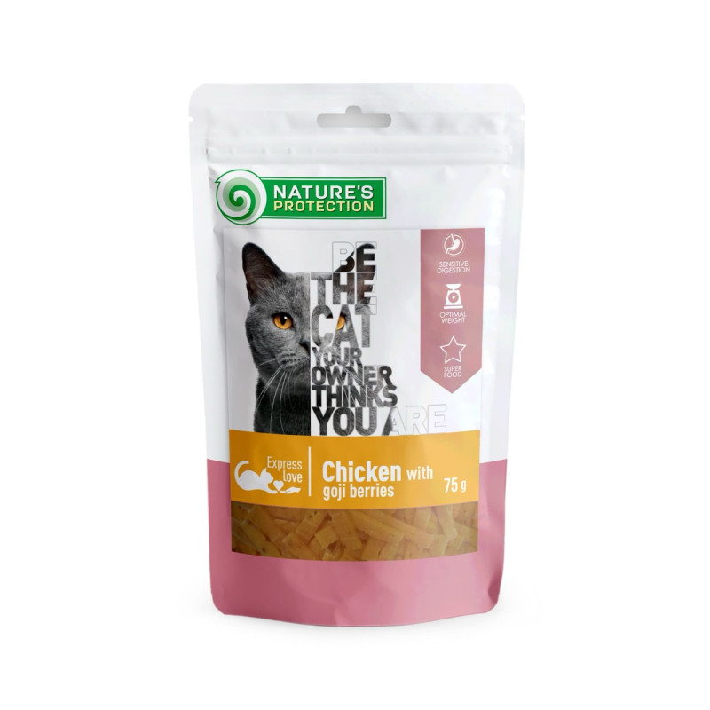 Nature's Protection Snack For Cats With Chicken And Goji Berries ласощі для котів з курки з ягодами годжі, 75 гр