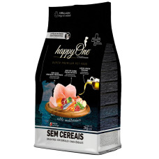 Happy One Mediterraneum Adult Cat & Kitten Fresh Meat сухий корм для кошенят і кішок, що годують 2 кг
