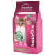Happy One Premium Kitten Fresh Meat сухой корм со свежим мясом для котят 1.5 кг