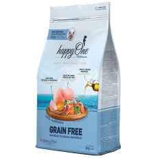 Happy One Mediterraneum Sterilized Cat Fresh Meat сухий корм зі свіжим м'ясом для стерилізованих котів 2 кг