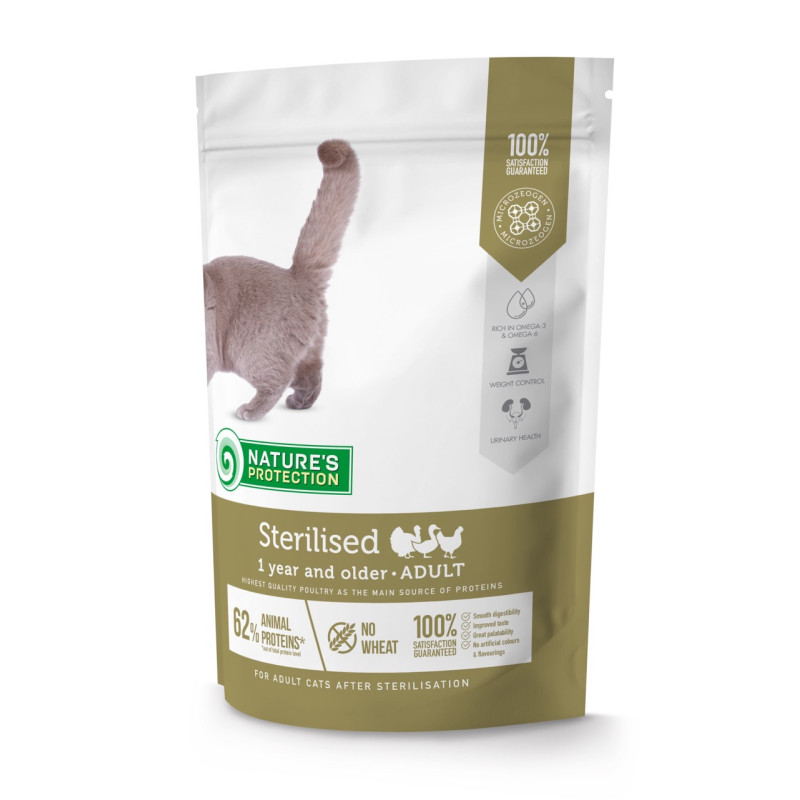 Nature's Protection Sterilised сухой корм для стерилизованных котов 400 гр