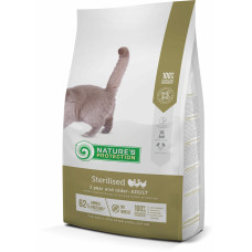 Nature's Protection Sterilised сухий корм для стерилізованих котів 2 кг