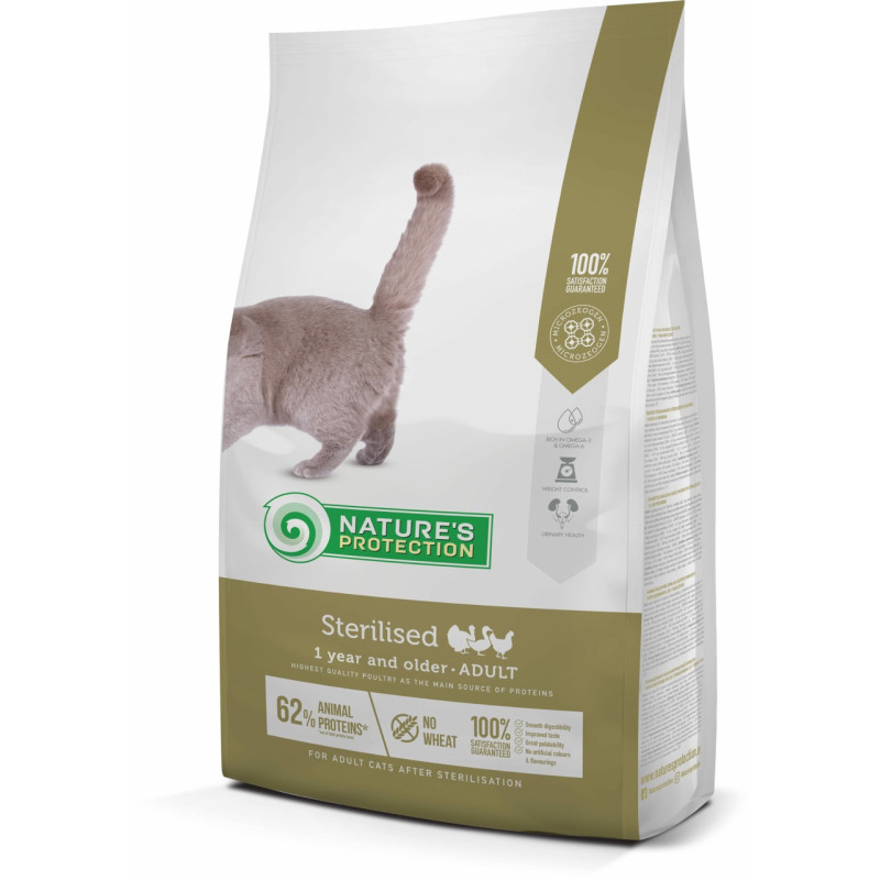 Nature's Protection Sterilised сухой корм для стерилизованных котов 2 кг