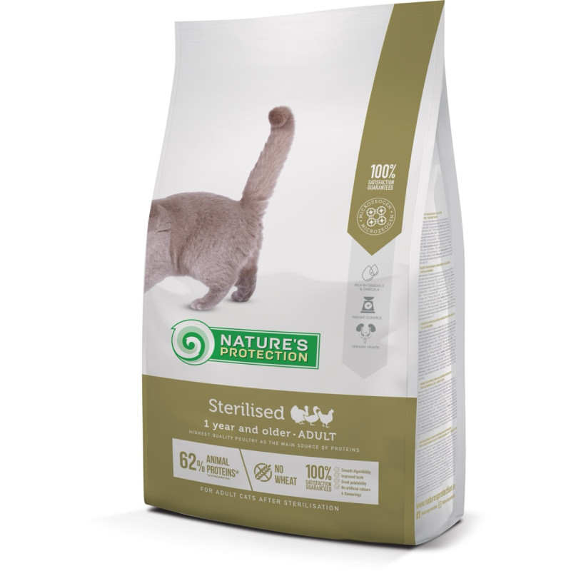 Nature's Protection Sterilised сухой корм для стерилизованных котов 7 кг