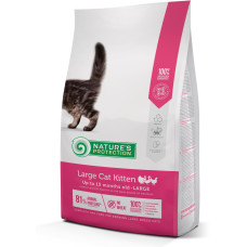Nature's Protection Large Kitten сухий корм для кошенят великих порід 2 кг