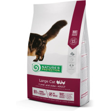 Nature's Protection Large Cat сухий корм для котів великих порід 2 кг