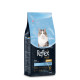 Reflex Plus Urinary Salmon сухой корм с лососем для профилактики МКБ у котов, 15 кг