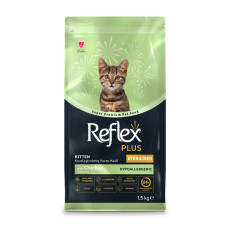 Reflex Plus Kitten Sterilized сухой корм с курицей для стерилизованных котят, 1.5 кг
