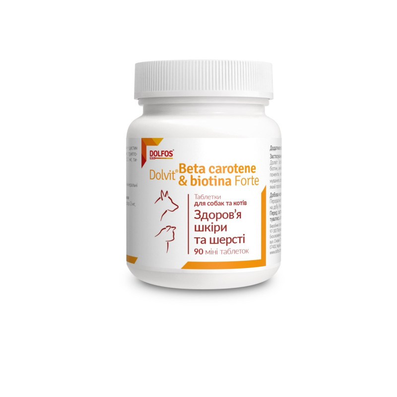 Dolvit Beta carotene & biotin forte mini витамины для длинношерстных собак малых пород и котов 90 табл