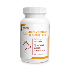 Dolvit Beta carotene & biotin forte вітаміни для шерсті довгошерстих собак 90 табл