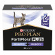Purina Veterinary Diets FortiFlora Plus Feline пробиотическая добавка для котов и котят 1.5 гр х 30 шт - фото 1