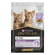 Purina Pro Plan Junior Nutrisavour вологий корм для кошенят паштет з індичкою 75 гр - фото 1