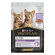 Purina Pro Plan Kitten Nutrisavour влажный корм для котят с индейкой 85 гр - фото 1