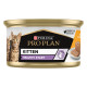 Purina Pro Plan Junior вологий корм для кошенят з куркою 85 гр - фото 1