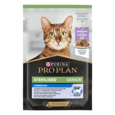 Purina Pro Plan Sterilised Senior вологий корм для літніх котів з індичкою 75 гр