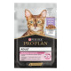 Purina Pro Plan Delicate Nutrisavour вологий корм для котів з індичкою 85 гр - фото 1