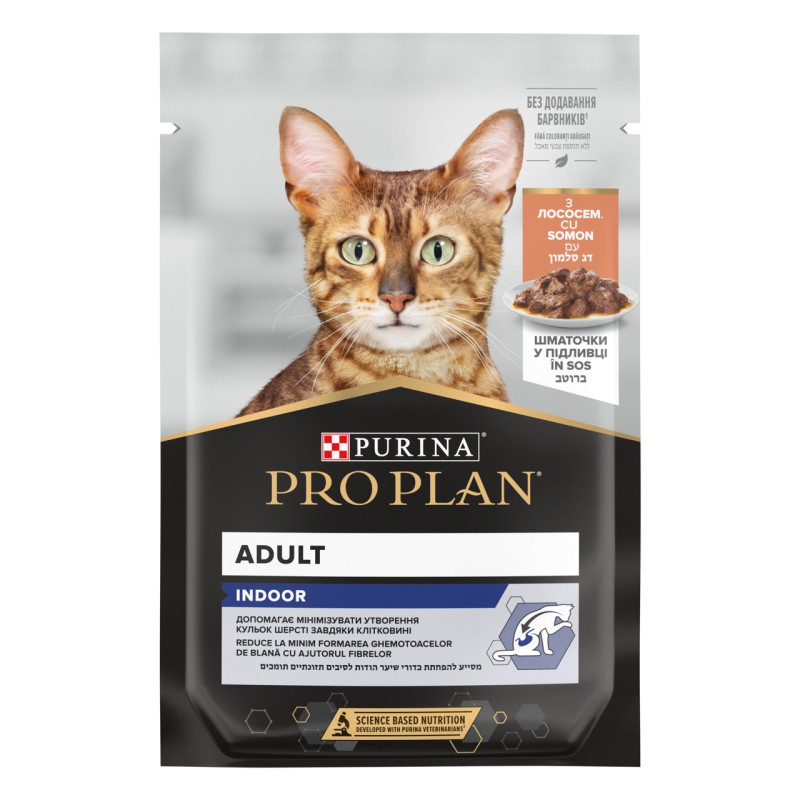 Purina Pro Plan Indoor вологий корм для котів з лососем 85 гр