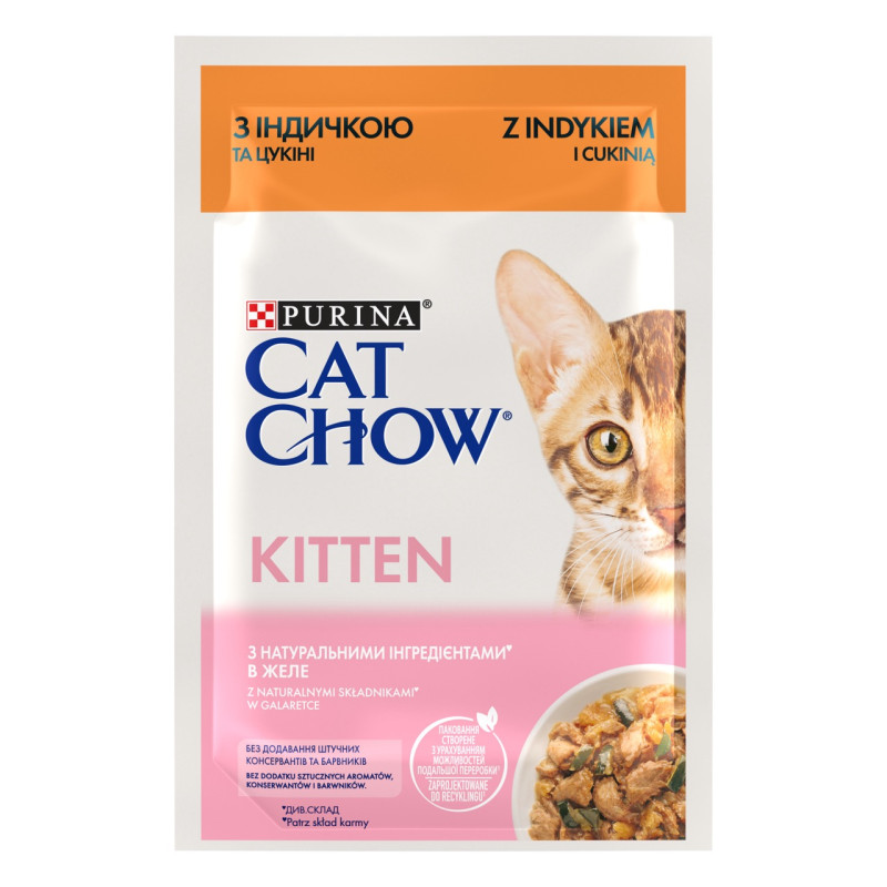 Cat Chow Kitten вологий корм для кошенят з індичкою 85 гр