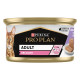 Purina Pro Plan Delicate вологий корм для котів з індичкою 85 гр - фото 1