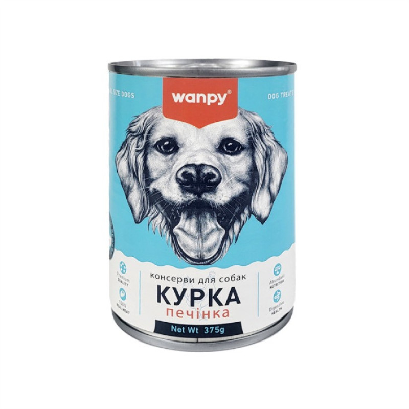 Wanpy Chicken & Liver вологий корм для собак з куркою та печінкою, 375 гр