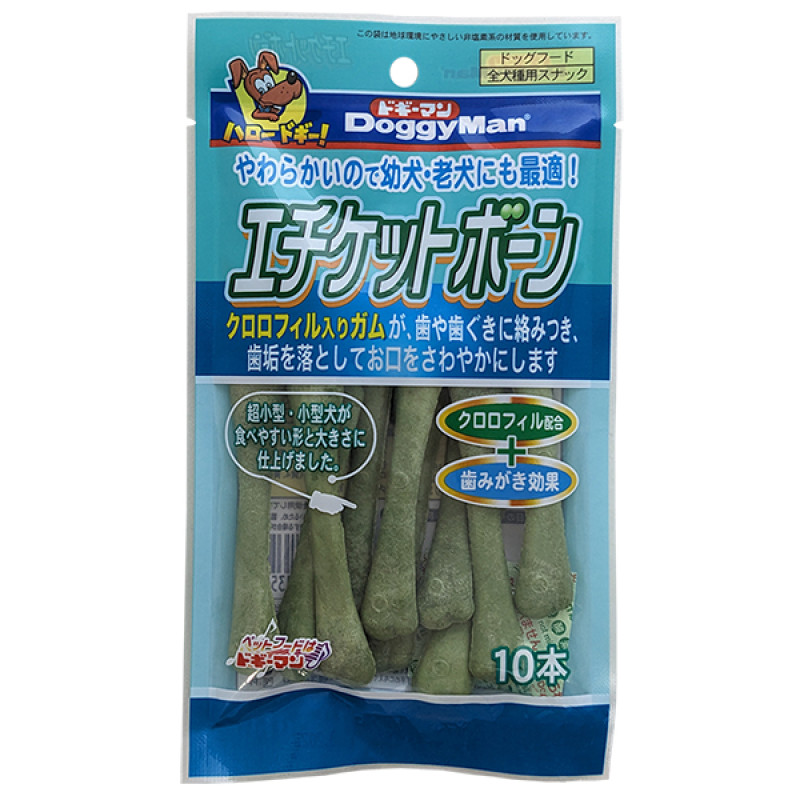 DoggyMan Green Dental Bone лакомство для собак, 70 гр