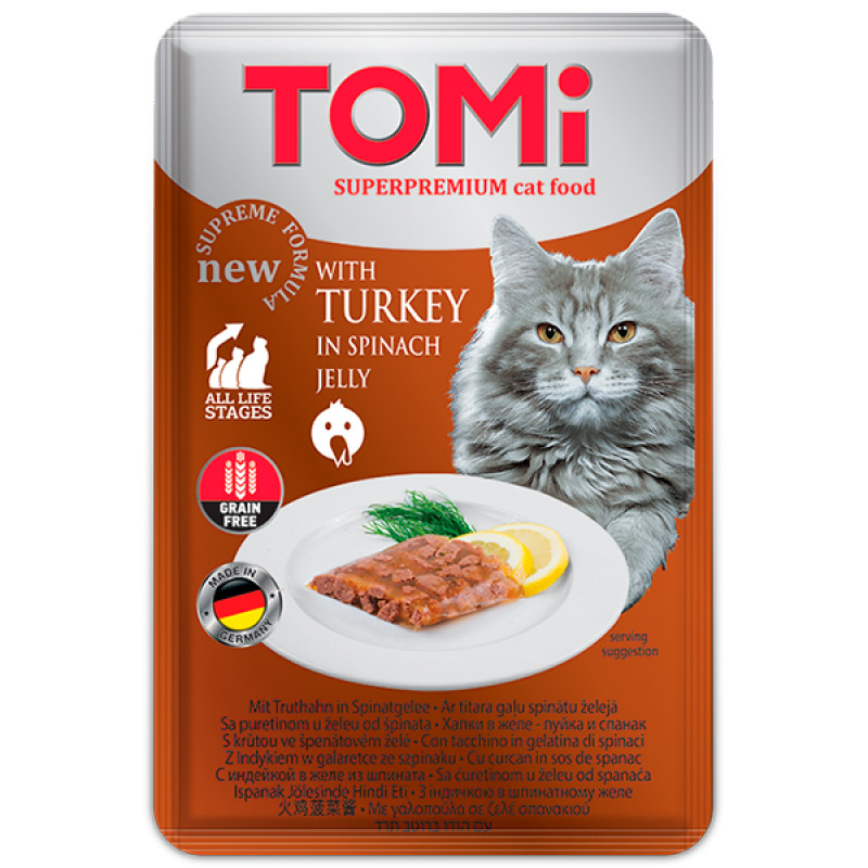 TOMi Turkey In Spinach Jelly вологий корм для котів з індичкою 100 гр