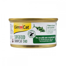 GimCat Shiny Cat Superfood вологий корм для котів з тунцем та цукіні, 70 гр