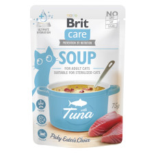 Brit Care Soup with Tuna суп для котов с тунцом, 75 гр