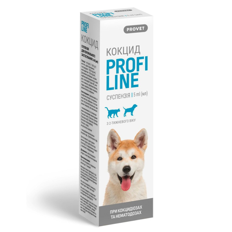 ProVet Profiline антигельмитная суспензия для кошек и собак, 5 мл