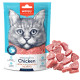 Wanpy Chicken Jerky & Codfish Hearts ласощі для котів з куркою та тріскою, 80 гр