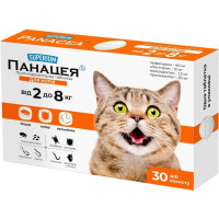 Superium Панацея таблетки від бліх та кліщів для котів вагою від 2 до 8 кг