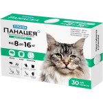 Superium Панацея таблетки от блох и клещей для кошек весом от 8 до 16 кг