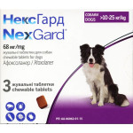 NexGard (Нексгард) Boehringer Ingelheim таблетки від бліх та кліщів для собак вагою від 10 до 25 кг, 3 шт