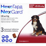 NexGard (Нексгард) Boehringer Ingelheim таблетки від бліх та кліщів для собак вагою від 25 до 50 кг, 3 шт