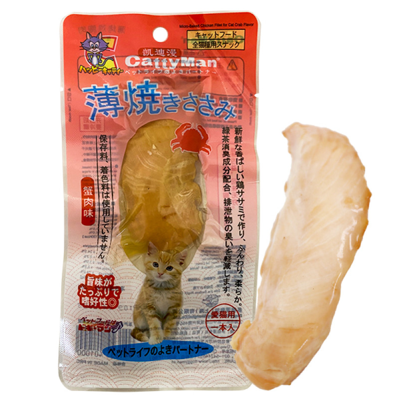 CattyMan Chicken Fillet Crab лакомство для кошек филе куриное с крабом, 26 гр