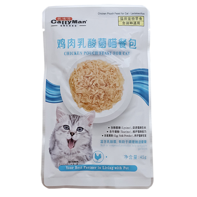 CattyMan Lactobacillus Chicken Feast влажный корм с курицей для котов с проблемами пищеварения 45 гр