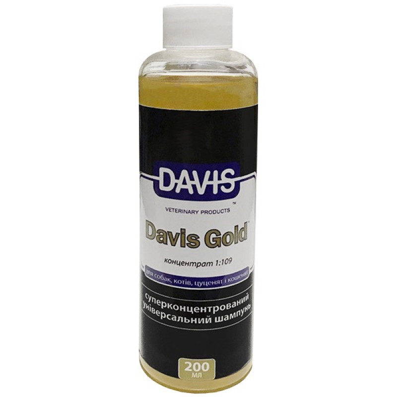 Davis Gold Shampoo шампунь суперконцентрат для собак и кошек, 200 мл