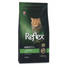 Reflex Plus Cat Adult Chicken сухий корм з куркою для котів, 1.5 кг
