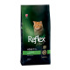 Reflex Plus Cat Adult Chicken сухой корм с курицей для котов, 15 кг