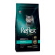 Reflex Plus Cat Adult Sterilised Chicken сухой корм с курицей для стерилизованных котов, 1.5 кг