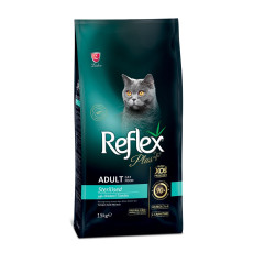 Reflex Plus Cat Adult Sterilised Chicken сухой корм с курицей для стерилизованных котов, 15 кг