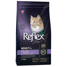 Reflex Plus Cat Adult Skin Care сухой корм с лососем для здоровья кожи и шерсти у котов, 1.5 кг