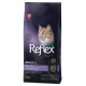 Reflex Plus Cat Adult Skin Care сухой корм с лососем для здоровья кожи и шерсти у котов, 15 кг